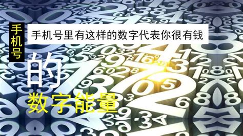 數字 代表|中國擬加快發展AI、衛星導航等對外貿易，鼓勵外商擴大數字領域。